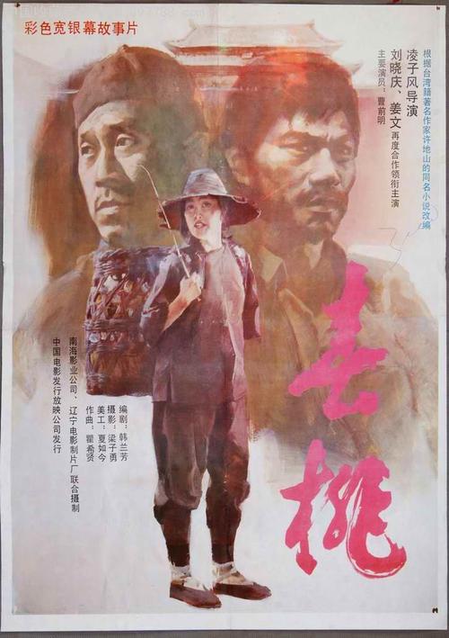 沃东加（Wodonga）假证制作