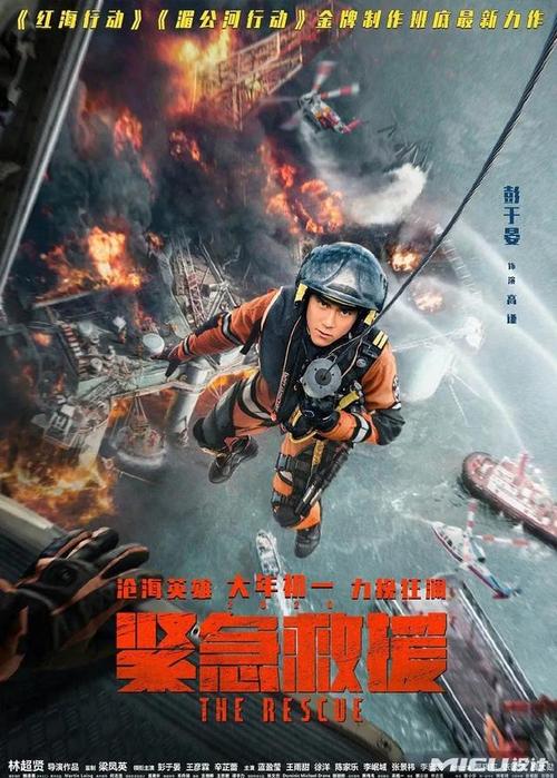 西武芸術科学大学理工科文凭证书