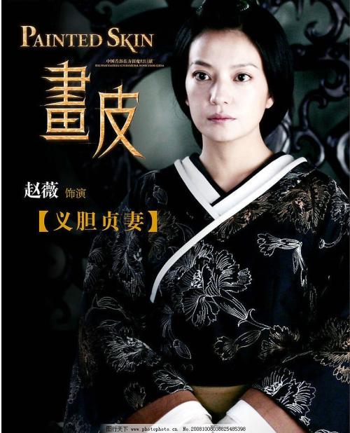 威斯康星大学华基沙分校教育部认证办理